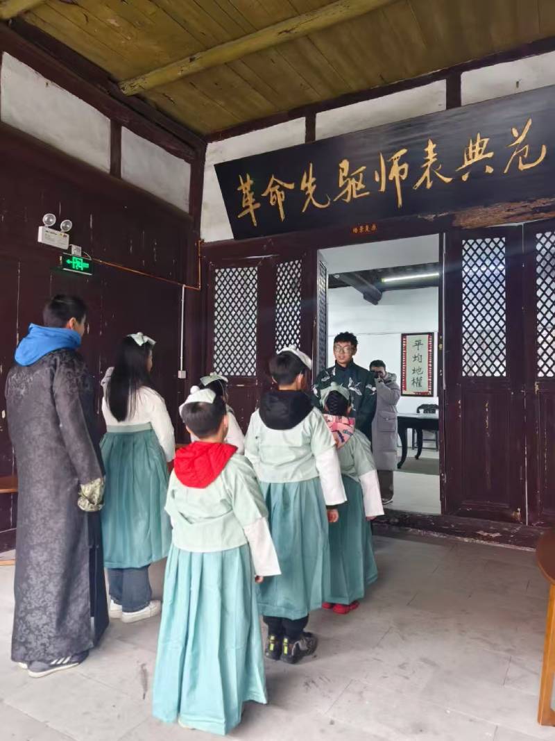 应城市环保主题活动